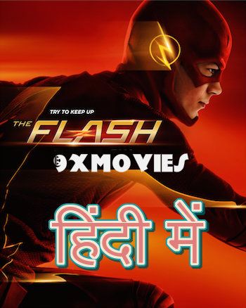 Flash Movie Download In Hindi In 300mb